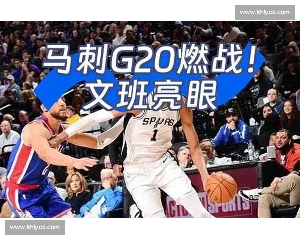 火箭vs马刺全场回放:末节攻防拉满年轻核心对飙精彩瞬间一次看过瘾